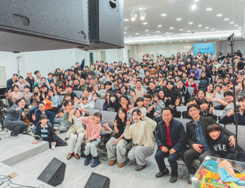 2025년 12월 31일 송구영신예배