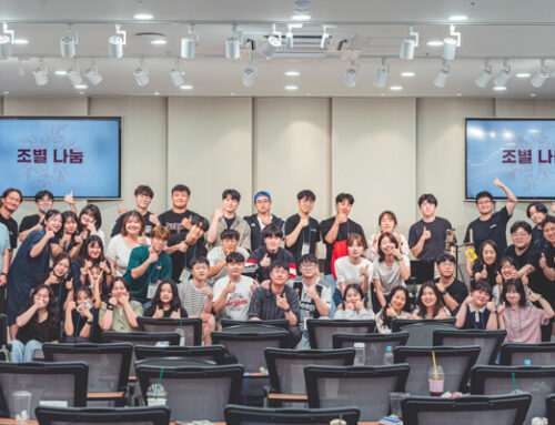 2025년 08월 15일 청년 여름수련회