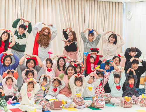 2026년 03월 21일 꿈이음 사랑학교